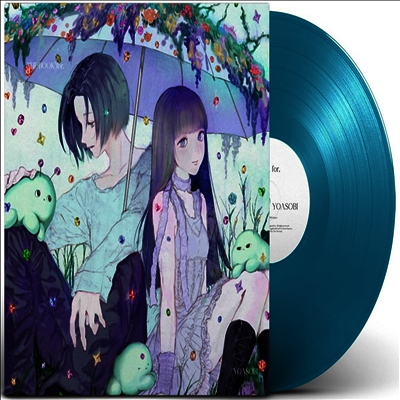 Yoasobi,요아소비 — Book For (EP)(Art Edition) 앨범 커버