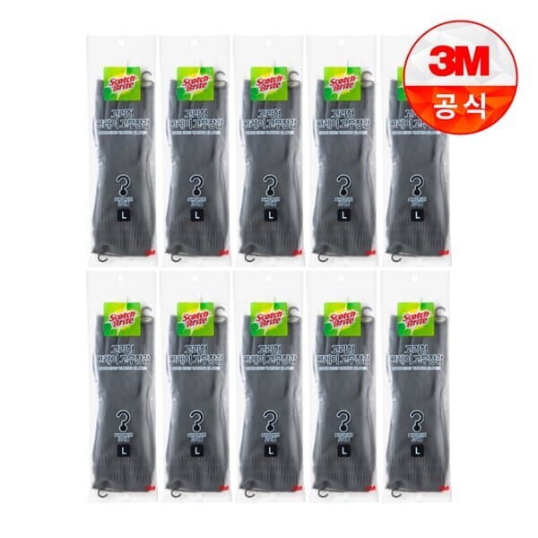 [3M]고리형 그레이 고무장갑 대 10개