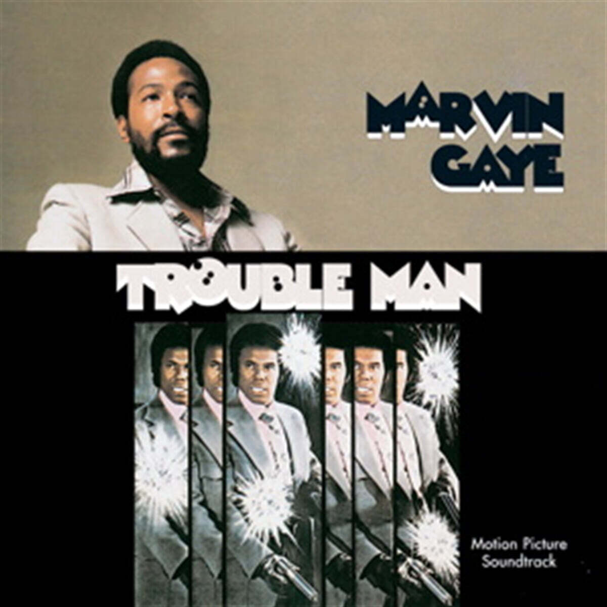 Marvin Gaye (마빈 게이) - Trouble Man [코크 보틀 그린 컬러 LP]