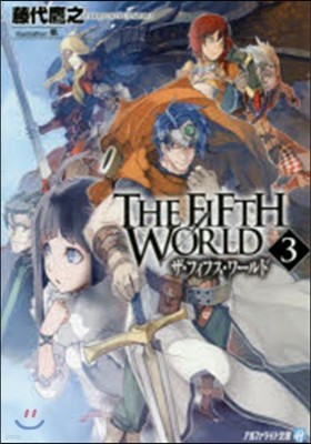 THE FIFTH WORLD   3