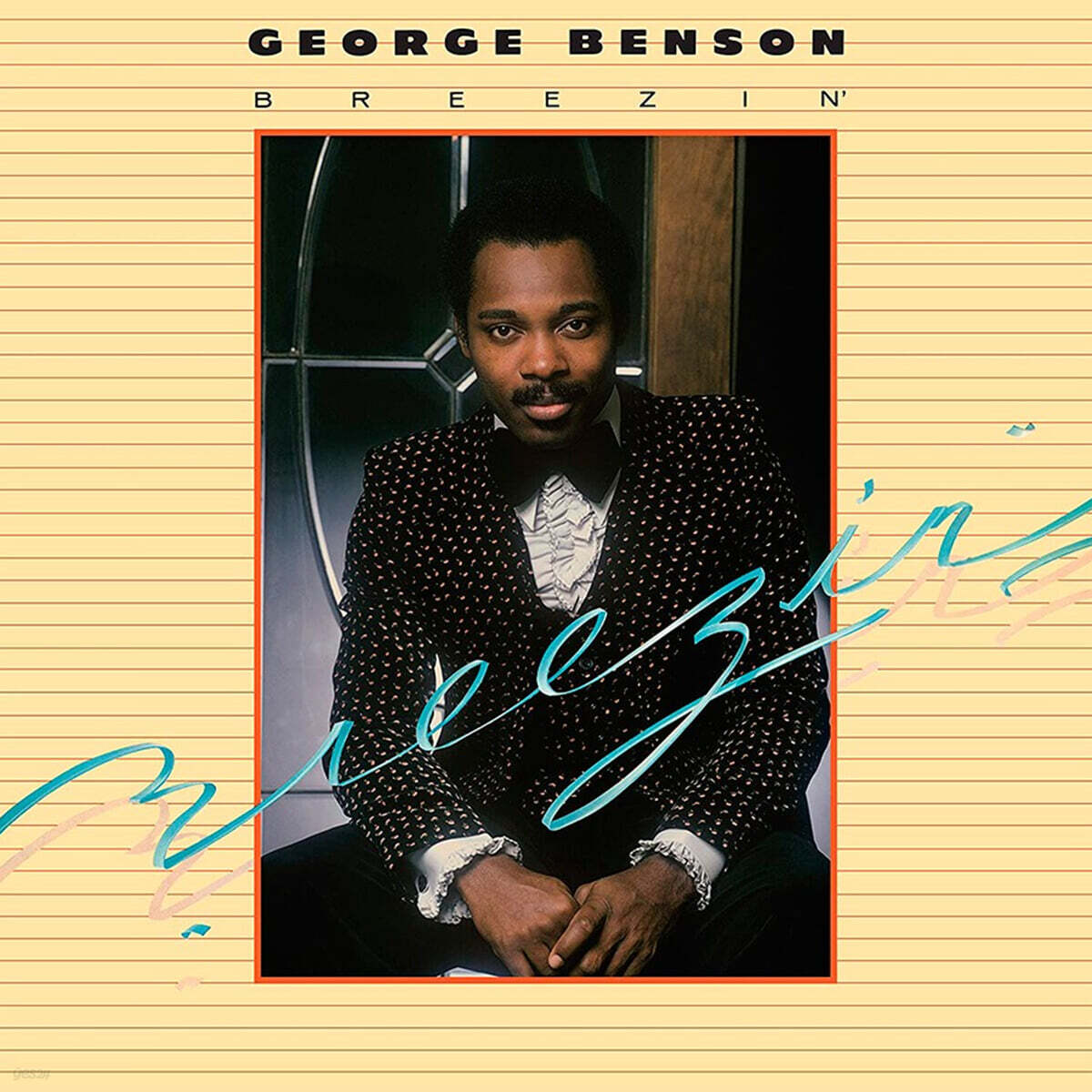 George Benson (조지 벤슨) - Breezin'
