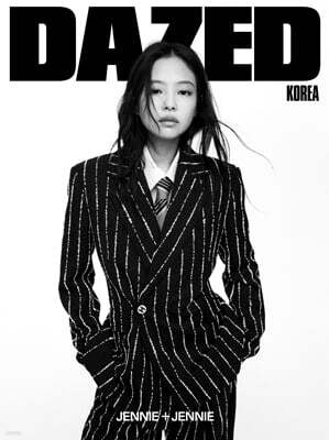 데이즈드 앤 컨퓨즈드 코리아 Dazed & Confused Korea A형 (월간) : 6월 [2026]