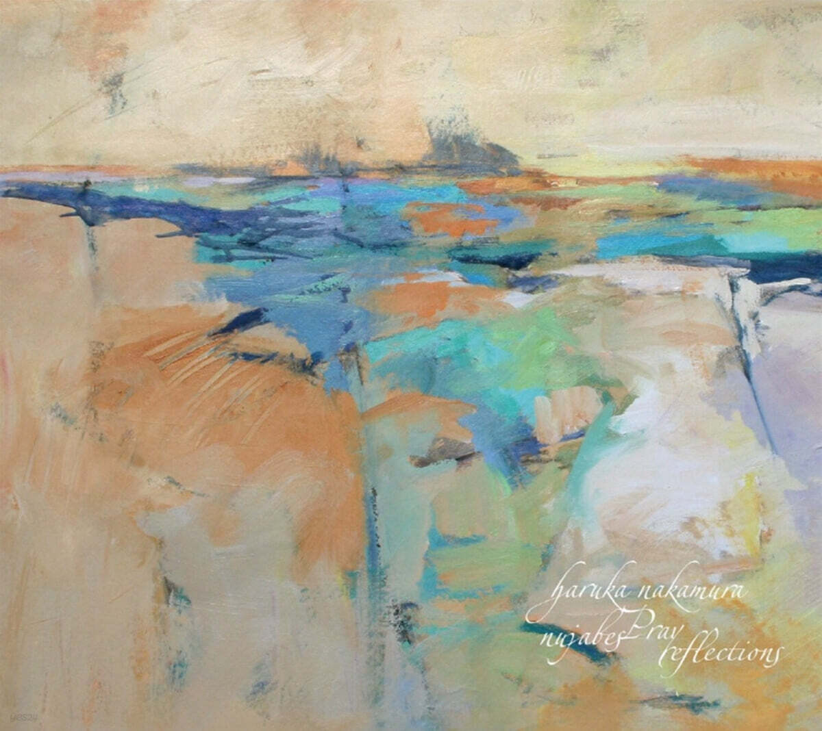 Haruka Nakamura (하루카 나카무라) - Nujabes PRAY Reflections