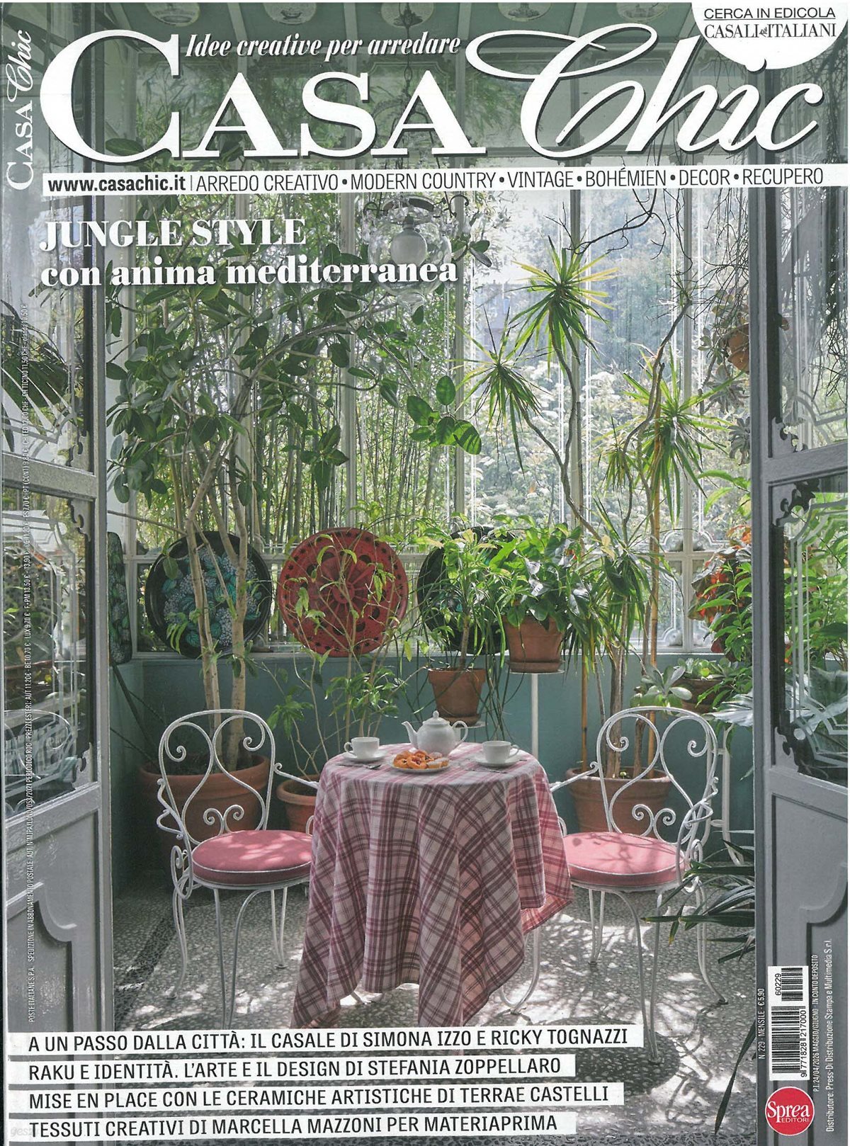 CASA CHIC(월간) : 2026년 no.229