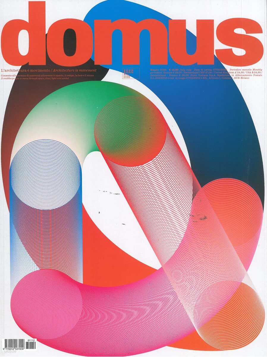 Domus (월간) : 2026년 05월
