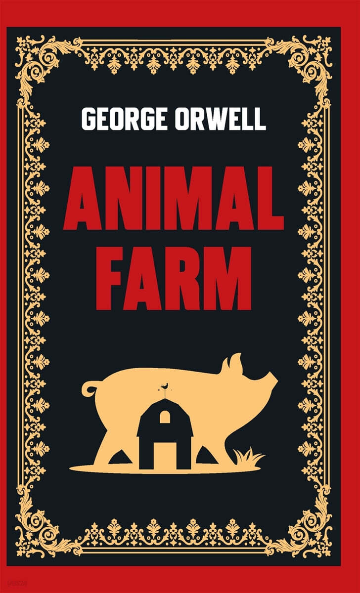 ANIMAL FARM