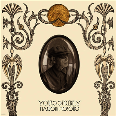 Hosono Haruomi,호소노 하루오미 — Yours Sincerely 앨범 커버
