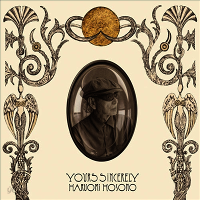 Hosono Haruomi (호소노 하루오미) - Yours Sincerely (CD+Booklet)(CD)