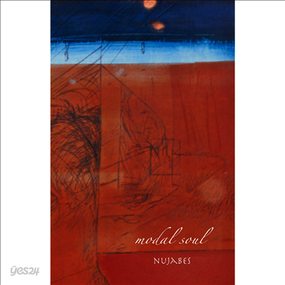 Nujabes - Modal Soul (Cassette Tape)