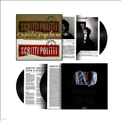 Scritti Politti — Cupid & Psyche 85 앨범 커버