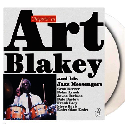 Art Blakey & The Jazz Messengers — Chippin' In 앨범 커버