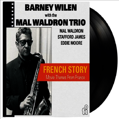 Barney Wilen — French Story: Movie Themes From France 앨범 커버