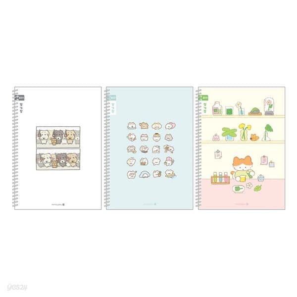 초등학생 스프링 일기장 좁은칸