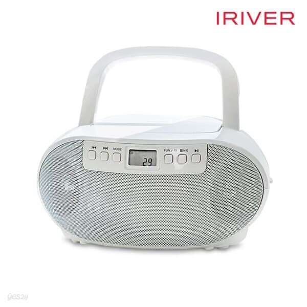포터블 CD플레이어 아이리버 IAB50 블루투스스피커 휴대용 유무선 라디오 USB MP3 미니오디오
