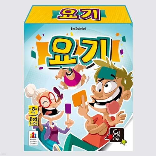 [예스24배송] 요기 / 보드게임