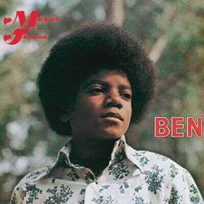 Michael Jackson (마이클 잭슨) - Ben