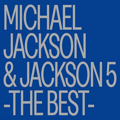 Michael Jackson / Jackson 5 (마이클 잭슨 / 잭슨파이브) - Greatest Hits