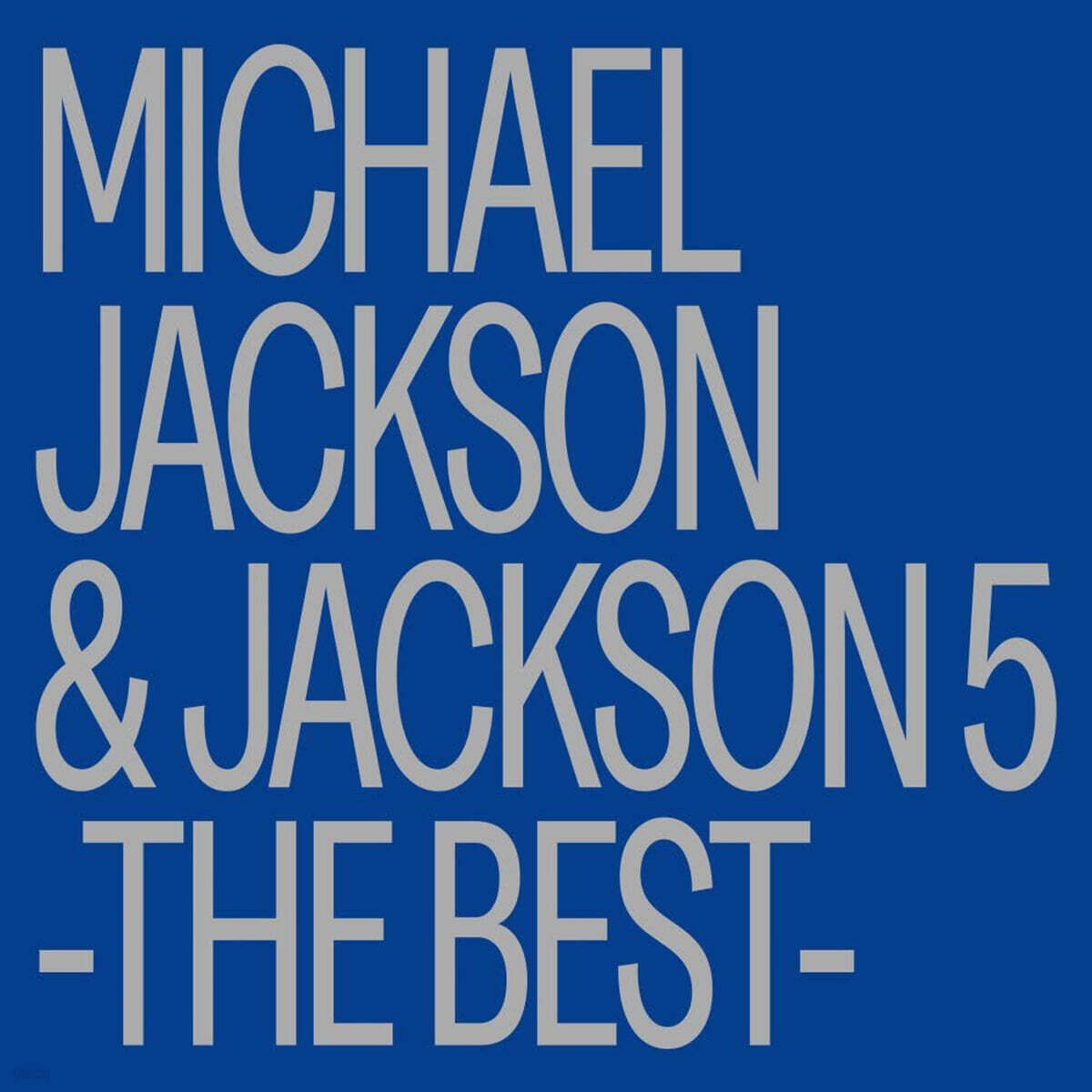 Michael Jackson / Jackson 5 (마이클 잭슨 / 잭슨파이브) - Greatest Hits
