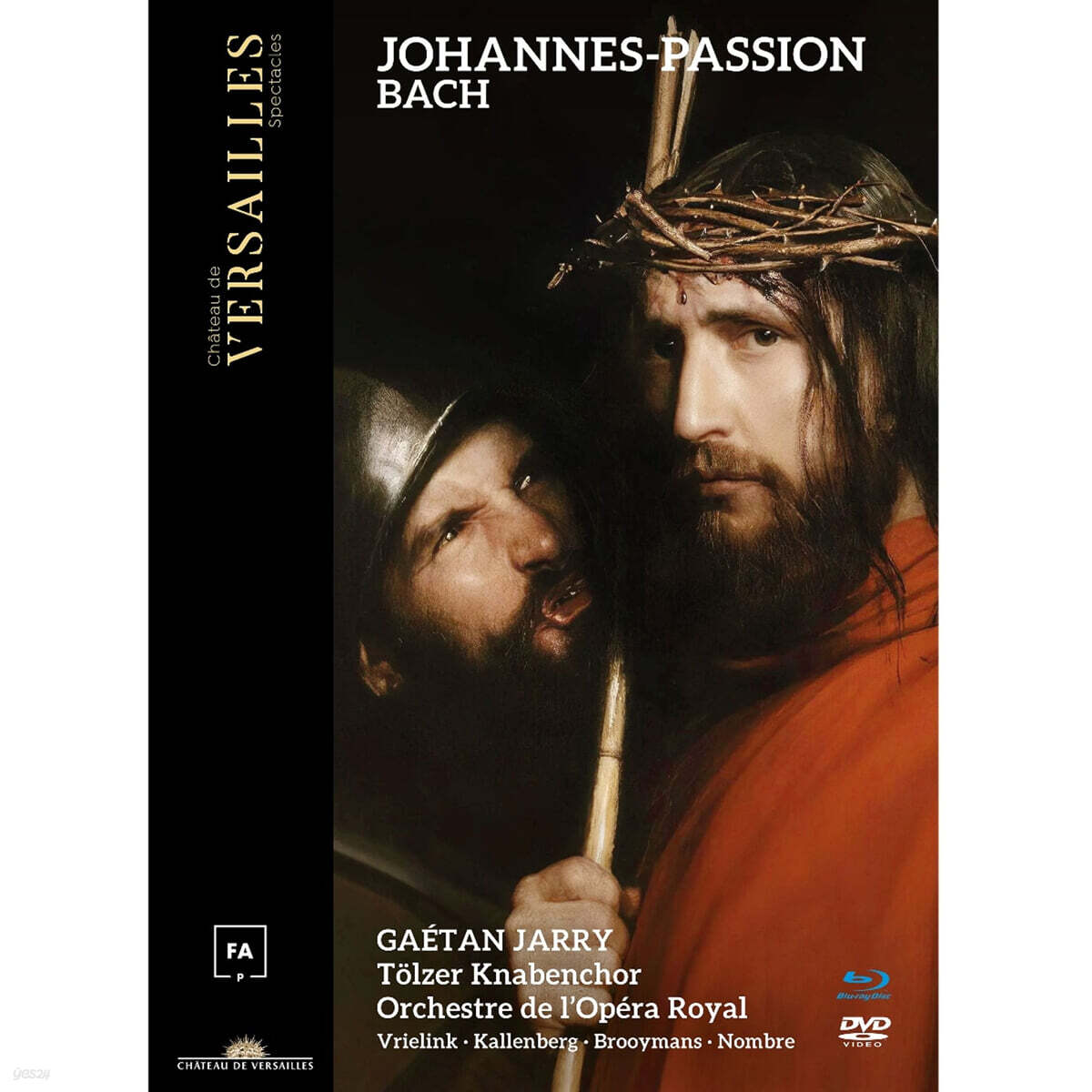 Gaetan Jarry 바흐: 요한 수난곡 (Bach: Johannes-Passion) [DVD + Blu-ray]