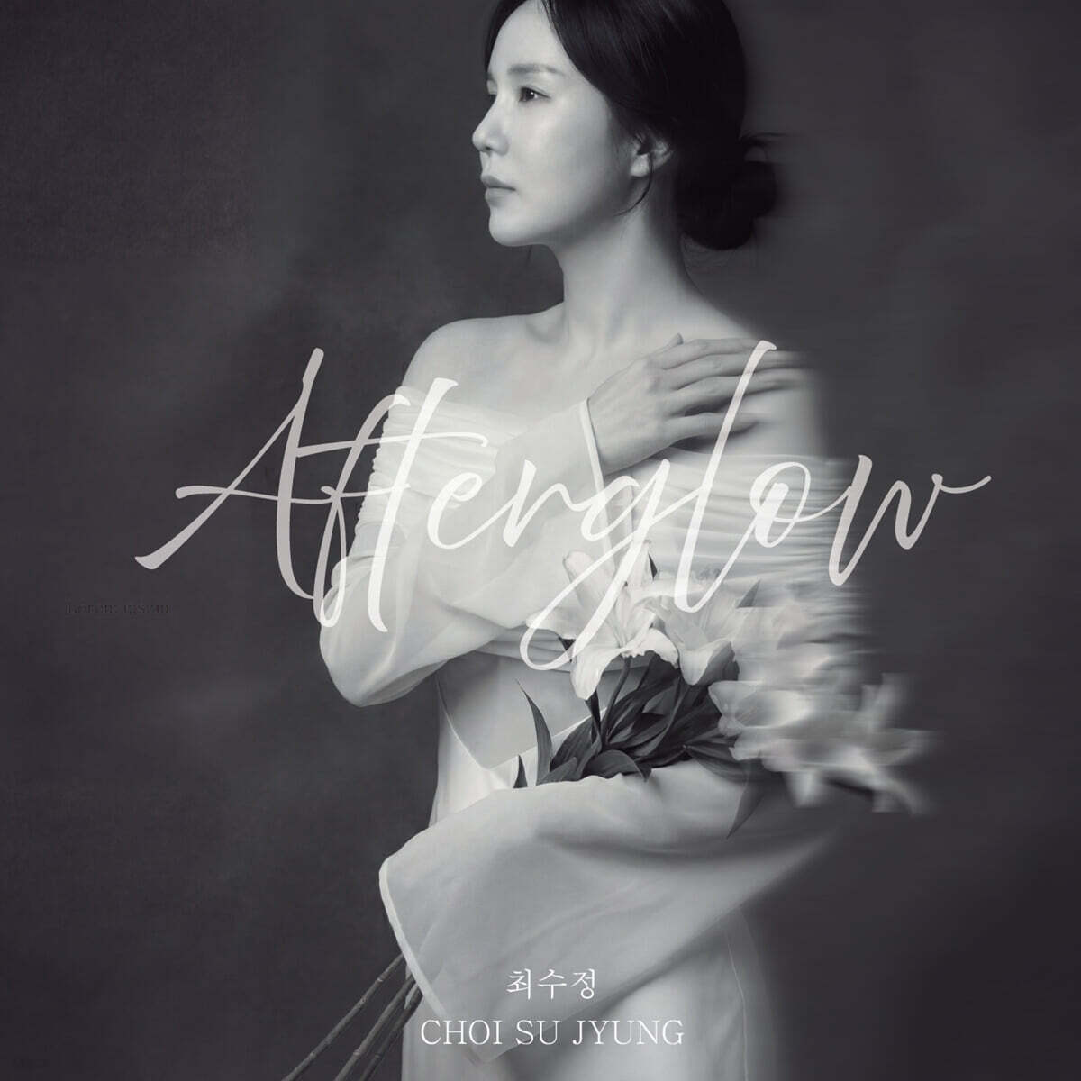 최수정 - Afterglow