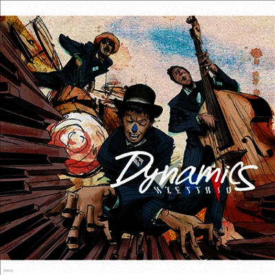 H Zettrio,에이치 젯트리오 — Dynamics 앨범 커버