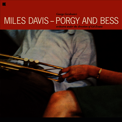 Miles Davis — Porgy And Bess 앨범 커버