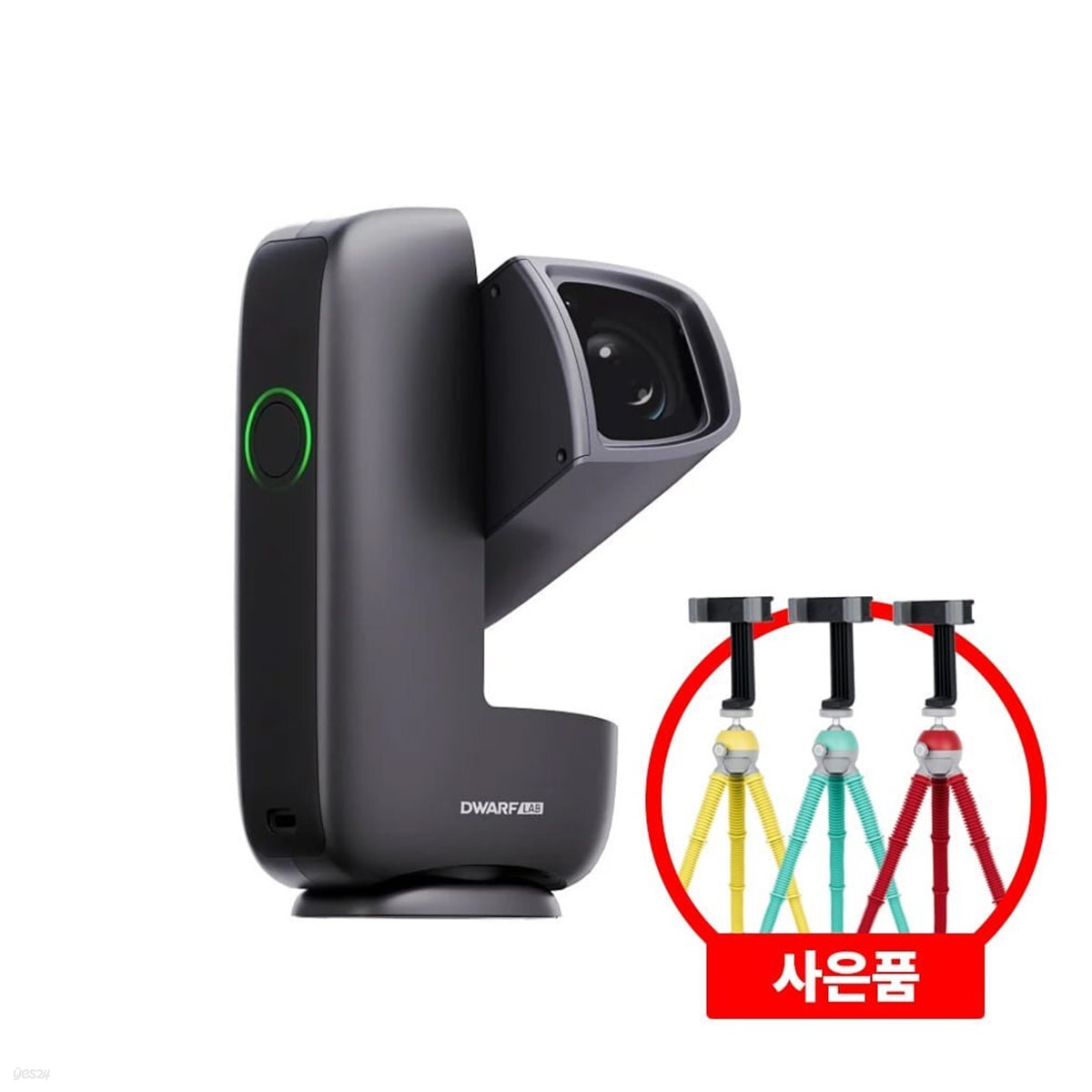 드워프 미니 DWARF mini 스마트 망원경 + 미니 삼각대 증정 (국내 A/S 2년 보장)