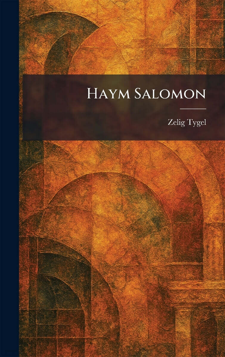 Haym Salomon