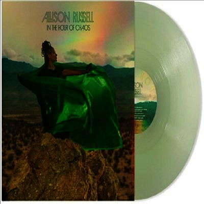 Allison Russell — In The Hour Of Chaos 앨범 커버