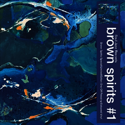Brown Spirits — Brown Spirits #1 (Indie Exclusive) 앨범 커버