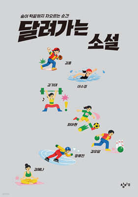 도서명 표기