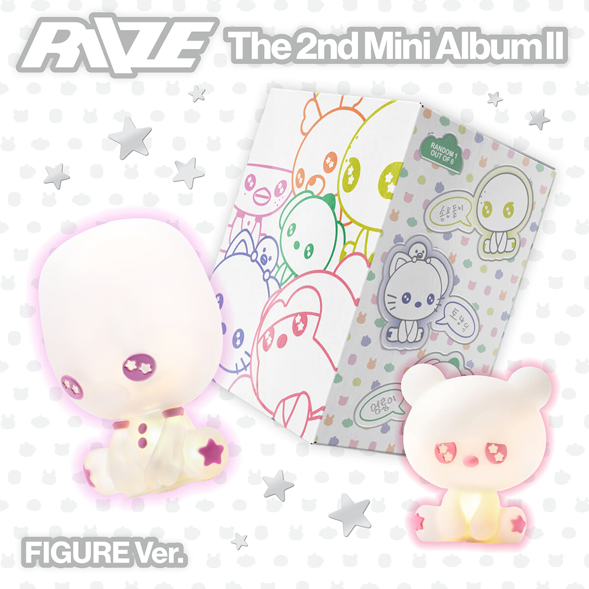 라이즈 (RIIZE) - 미니앨범 2집 : II [Figure Ver.](스마트앨범) [6종 중 1종 랜덤발송]