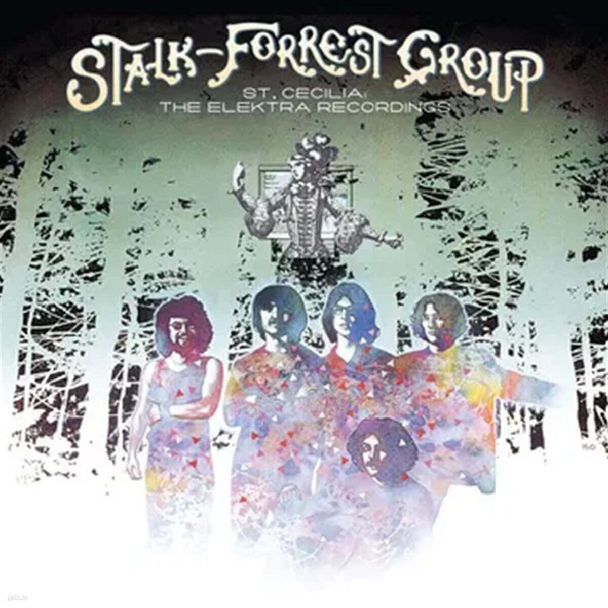 Stalk-Forrest Group (스토크 포레스트 그룹) - St. Cecelia: The Elektra Recordings [라이트 블루 컬러 2LP]