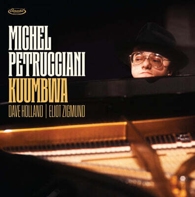 Michel Petrucciani (미쉘 페트루치아니 ) - Kuumbwa [2LP]