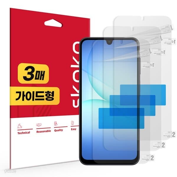 갤럭시 버디5 지문방지 저반사 액정보호필름 3매