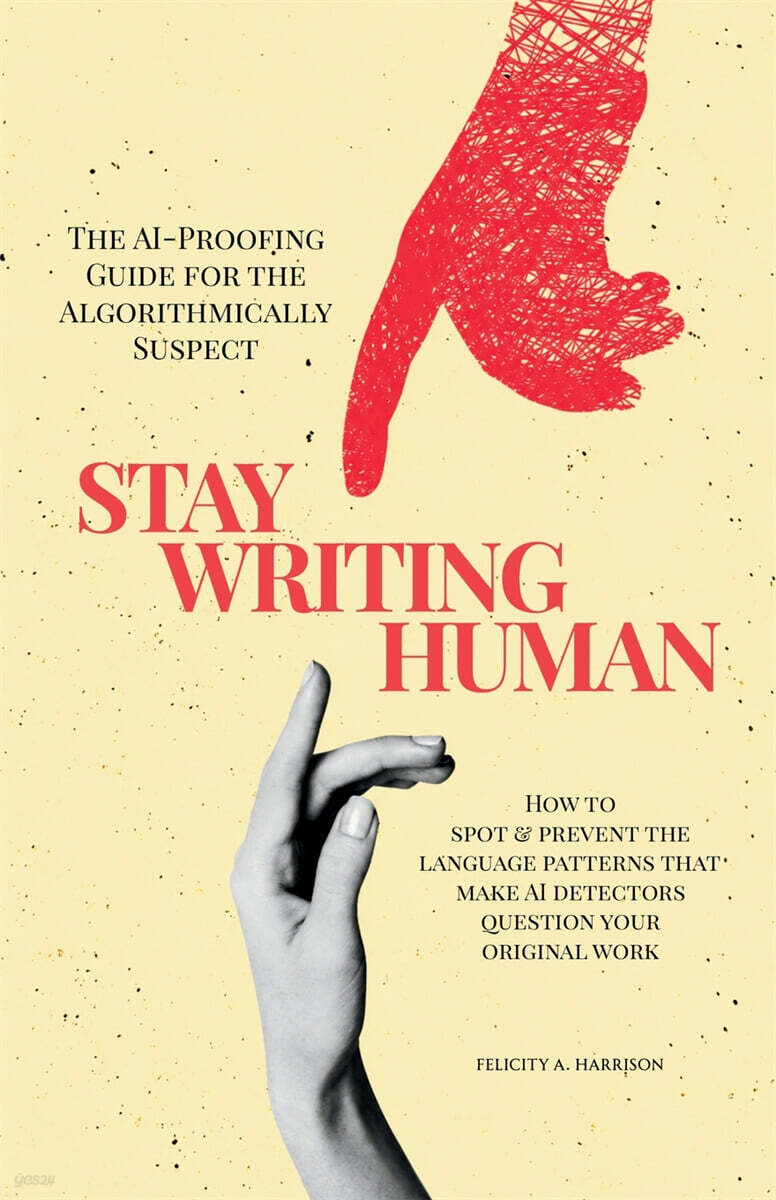 Stay Writing Human
