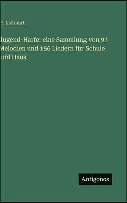 Jugend-Harfe