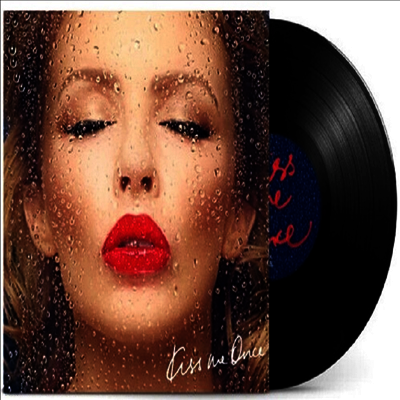 Kylie Minogue — Kiss Me Once 앨범 커버
