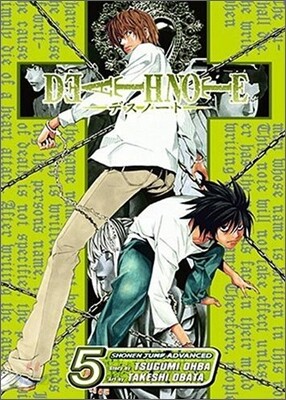 Death Note, Vol. 5: Whiteout