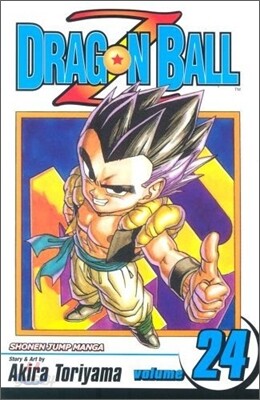 Dragon Ball Z, Vol. 24: Hercule to the Rescue