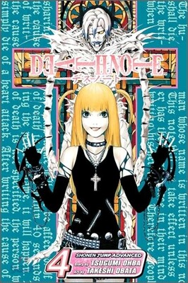 Death Note, Vol. 4: Love