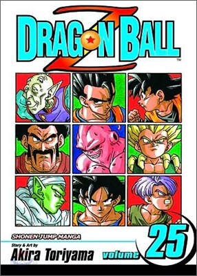 Dragon Ball Z, Vol. 25: Last Hero Standing!
