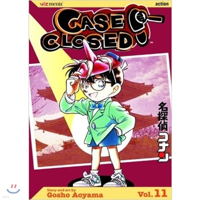 Case Closed, Vol. 11