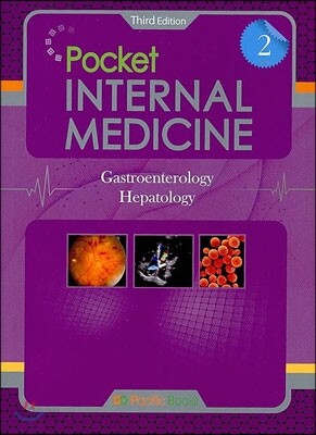 Pocket INTERNAL MEDICINE 2