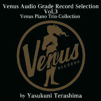 Various Artists - Venus Records Audio Grade SACD Selection : Piano Trio Hen 3 (SACD Hybrid)(일본반)