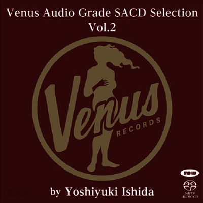 Various Artists - Venus Records Audio Grade SACD Selection 2 (SACD Hybrid)(일본반)
