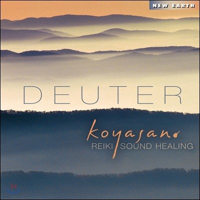 Deuter - Koyasan: Leiki Sound Healing (도이터 - 코야산: 레이키 사운드 힐링)