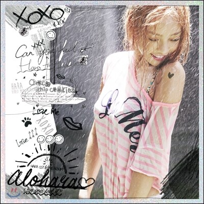 구하라 - 미니앨범 1집 : ALOHARA (Can You Feel It?) [한정반]