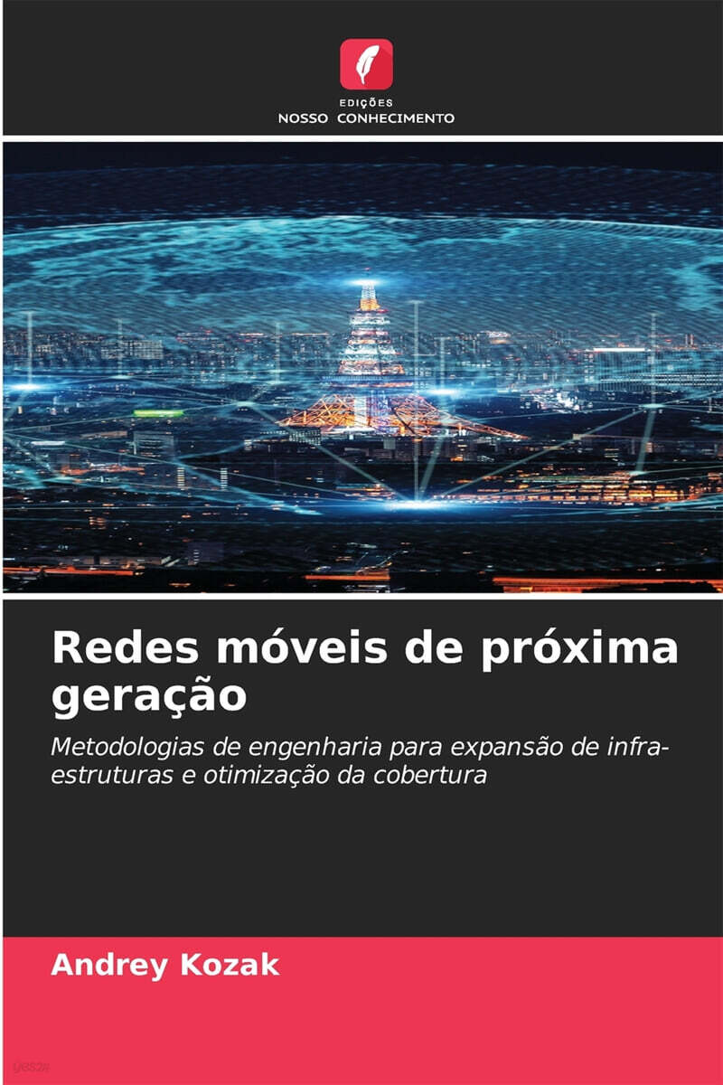 Redes moveis de proxima geracao