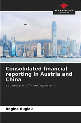 KS OmniScriptum Publishing Consolidated financial reporting in Austria and China